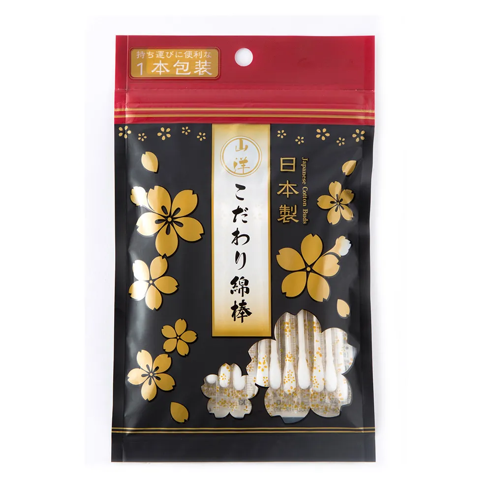 清潔棉花棒/10支10入【MUJI 無印良品】 歷史價格詳細信息