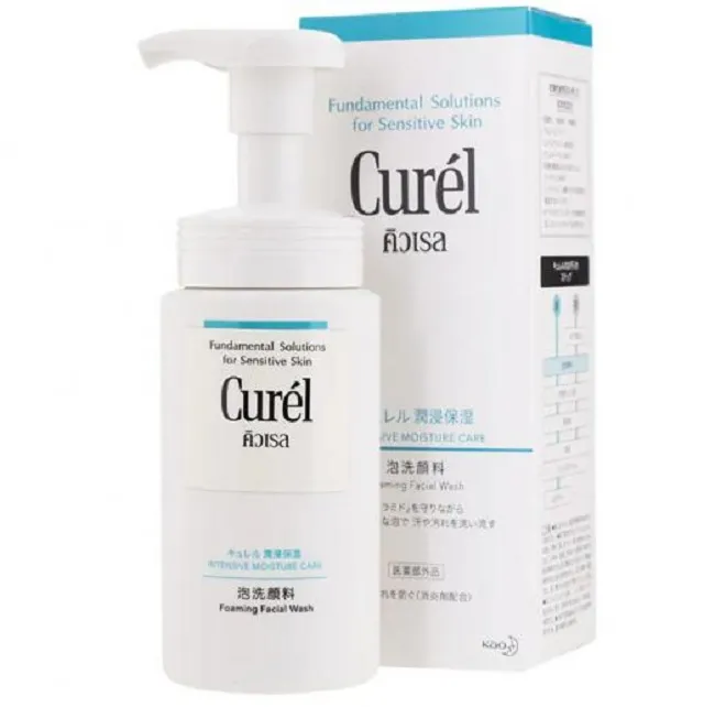 Curel 花王珂潤 潤浸保濕深層乳霜 40g 歷史價格詳細信息
