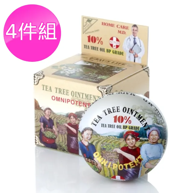 【AUS LIFE 澳思萊】茶樹&小蒼蘭無鋁體香露60ML(清爽零汗腺堵塞 安全止汗留香) 歷史價格詳細信息
