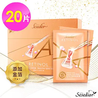 【Sesedior】A醇緊緻修護化妝水250ml-1入 歷史價格詳細信息