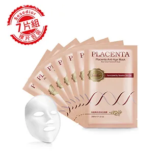 【Sesedior】胎盤素抗老美白面膜100片 歷史價格詳細信息