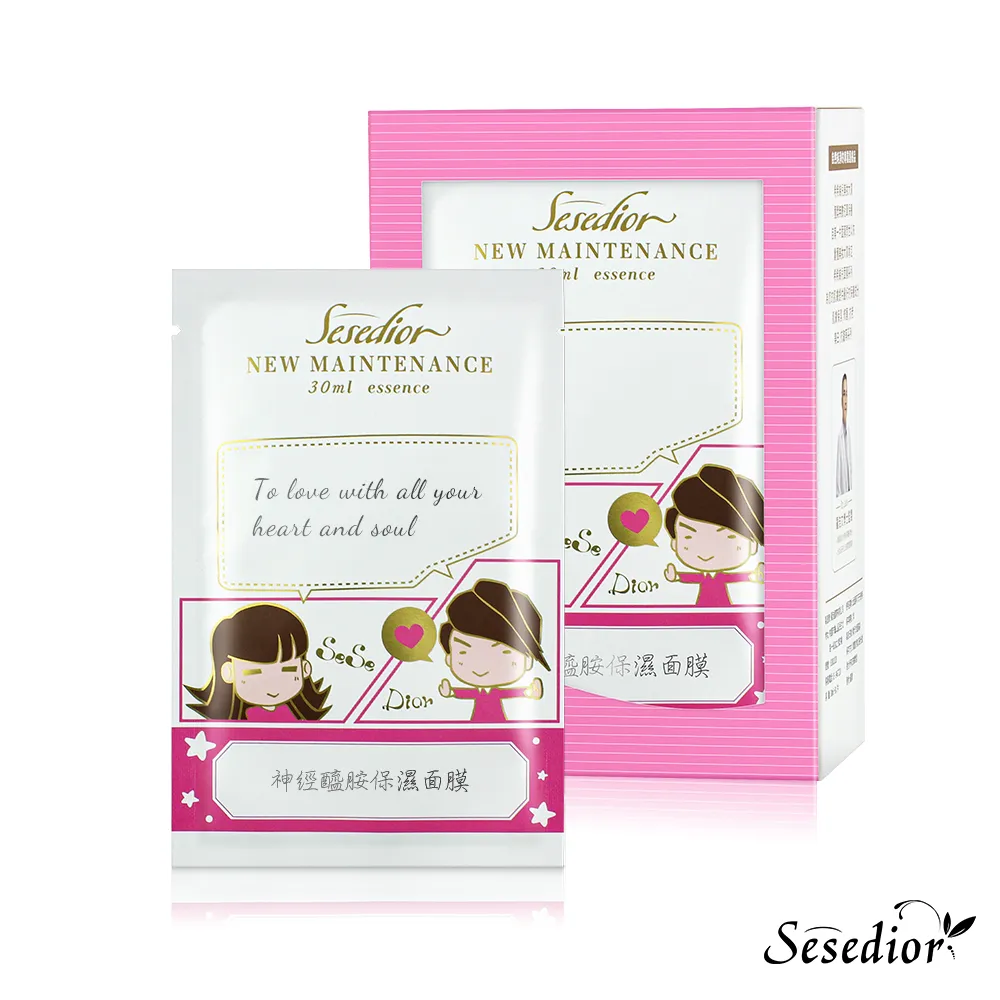 【Sesedior】胺基酸美肌洗顏霜 歷史價格詳細信息