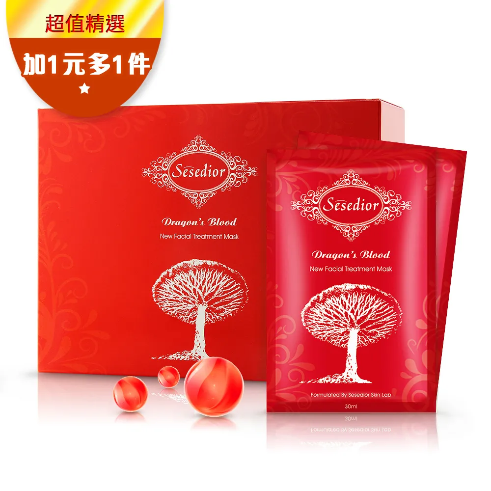 【Sesedior】龍血回齡提拉面膜100片/盒裝 歷史價格詳細信息