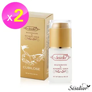 【Sesedior】金箔燕窩美白潤澤面膜100片 歷史價格詳細信息