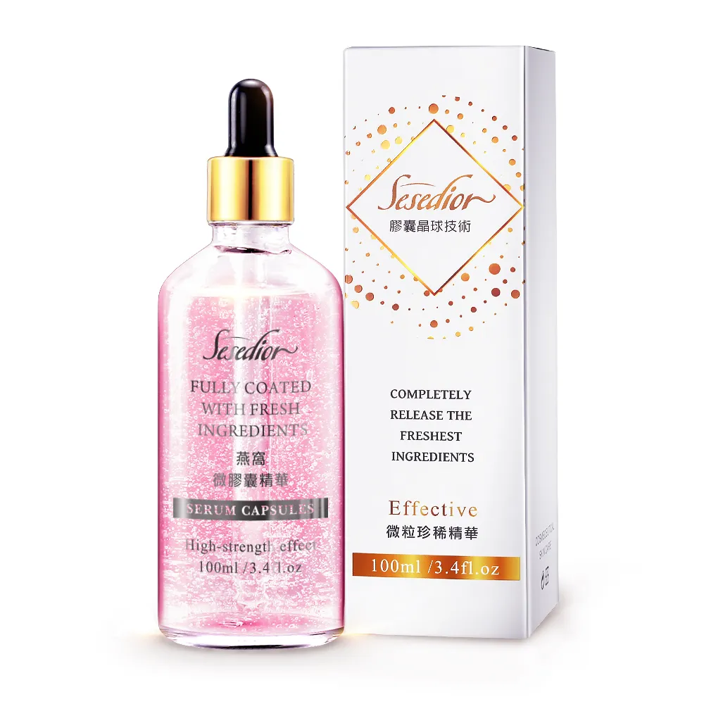 【Sesedior】微整肌保濕修護精華液3瓶 歷史價格詳細信息