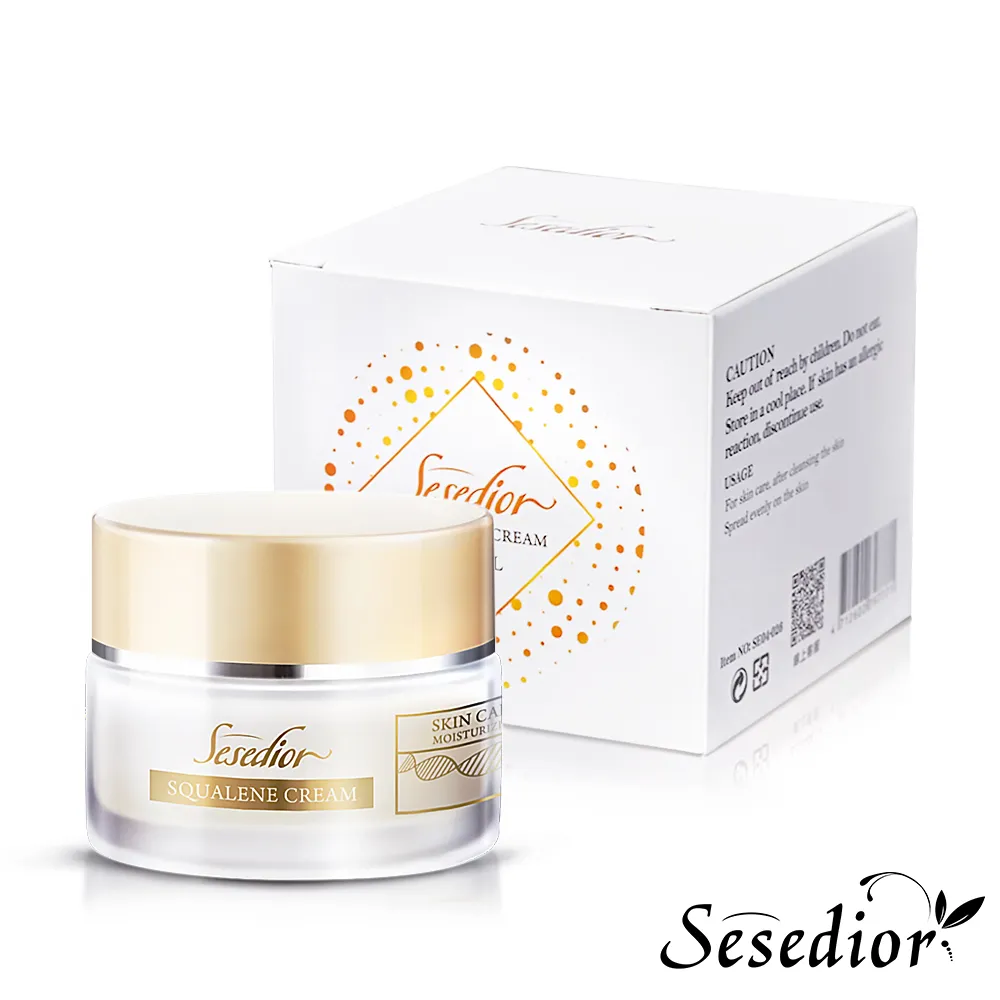 【Sesedior】角鯊烯保濕修護面膜40片 歷史價格詳細信息
