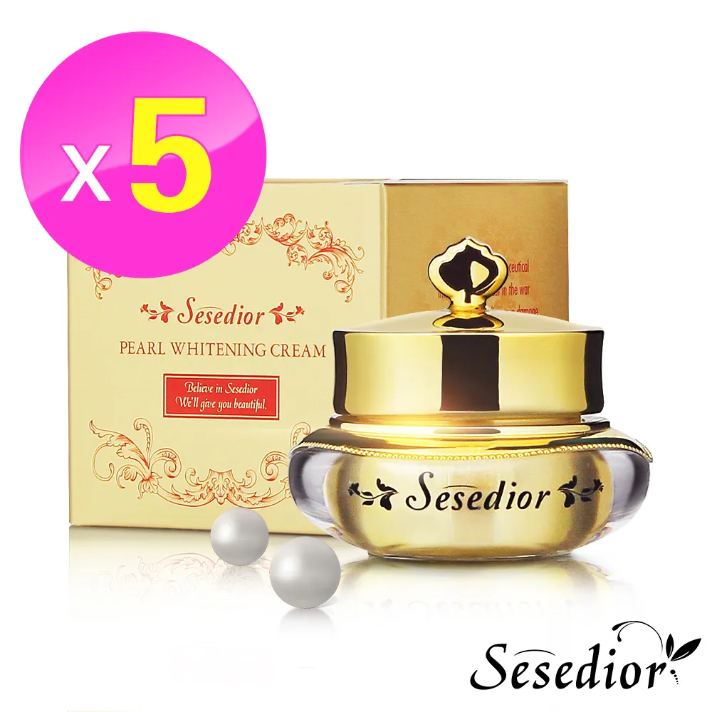 【Sesedior】奢寵女王專屬抗老保濕組-(角鯊烯/A醇/魚子/胎盤共40片) 歷史價格詳細信息