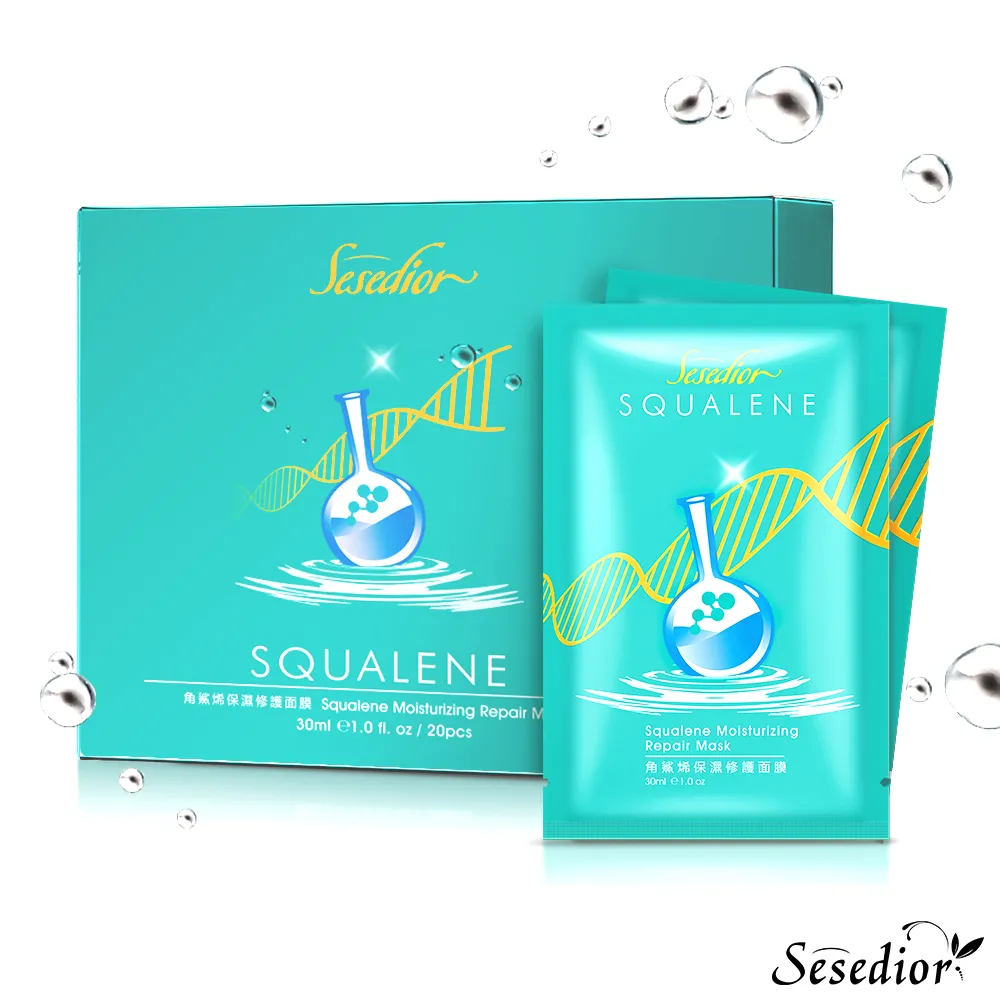 【Sesedior】保濕修護蝸牛面膜x20片(30ml/片) 歷史價格詳細信息
