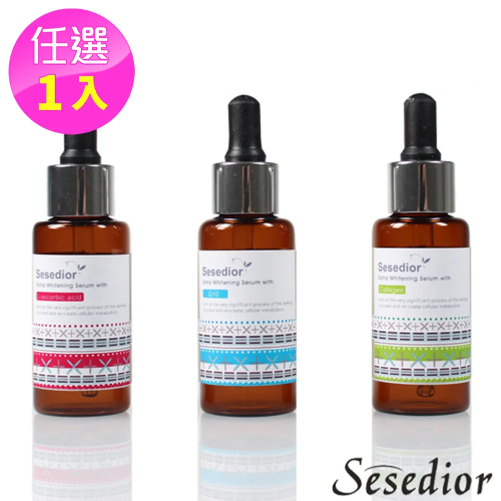 Sesedior 膠原蛋白潔顏慕斯(洗卸二合一) (200mL/瓶) 歷史價格詳細信息