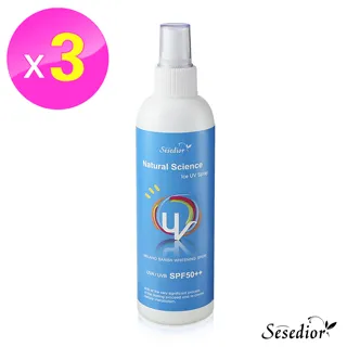 【Sesedior】水潤輕透SPF50防曬噴霧250ml-3入 歷史價格詳細信息
