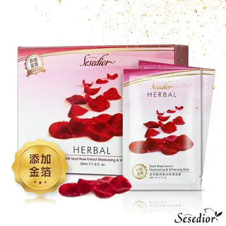 【Sesedior】美白保濕淡斑精華液30ml/瓶(Q10抗老/左型C美白/膠原蛋白抗老) 歷史價格詳細信息