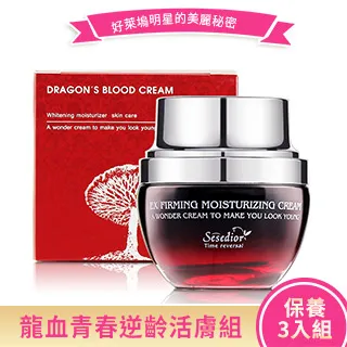 【Sesedior】龍血回齡提拉面膜100片/盒裝 歷史價格詳細信息