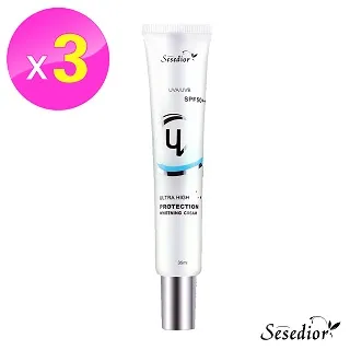 【Sesedior】玫瑰珍珠亮白防曬素顏霜35ml 歷史價格詳細信息