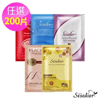 【Sesedior】美肌靚女熱銷面膜(經典款)100片任選 歷史價格詳細信息