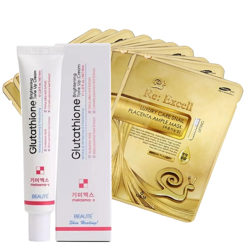 【Re:Excell】素顏美肌霜膚色*2條(60ml/條 效期2025/04/26) 歷史價格詳細信息