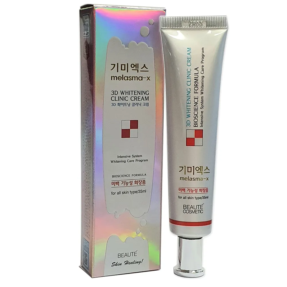 韓國QQ捲邊純色中筒襪-多色任選 歷史價格詳細信息