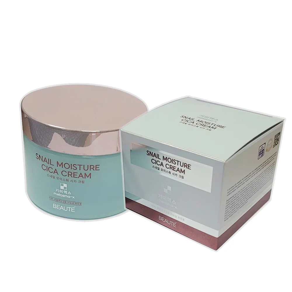 【韓國 Re:Excell】淨痘無痕潔膚乳120ml + 蝸牛CICA修護霜100ml 歷史價格詳細信息