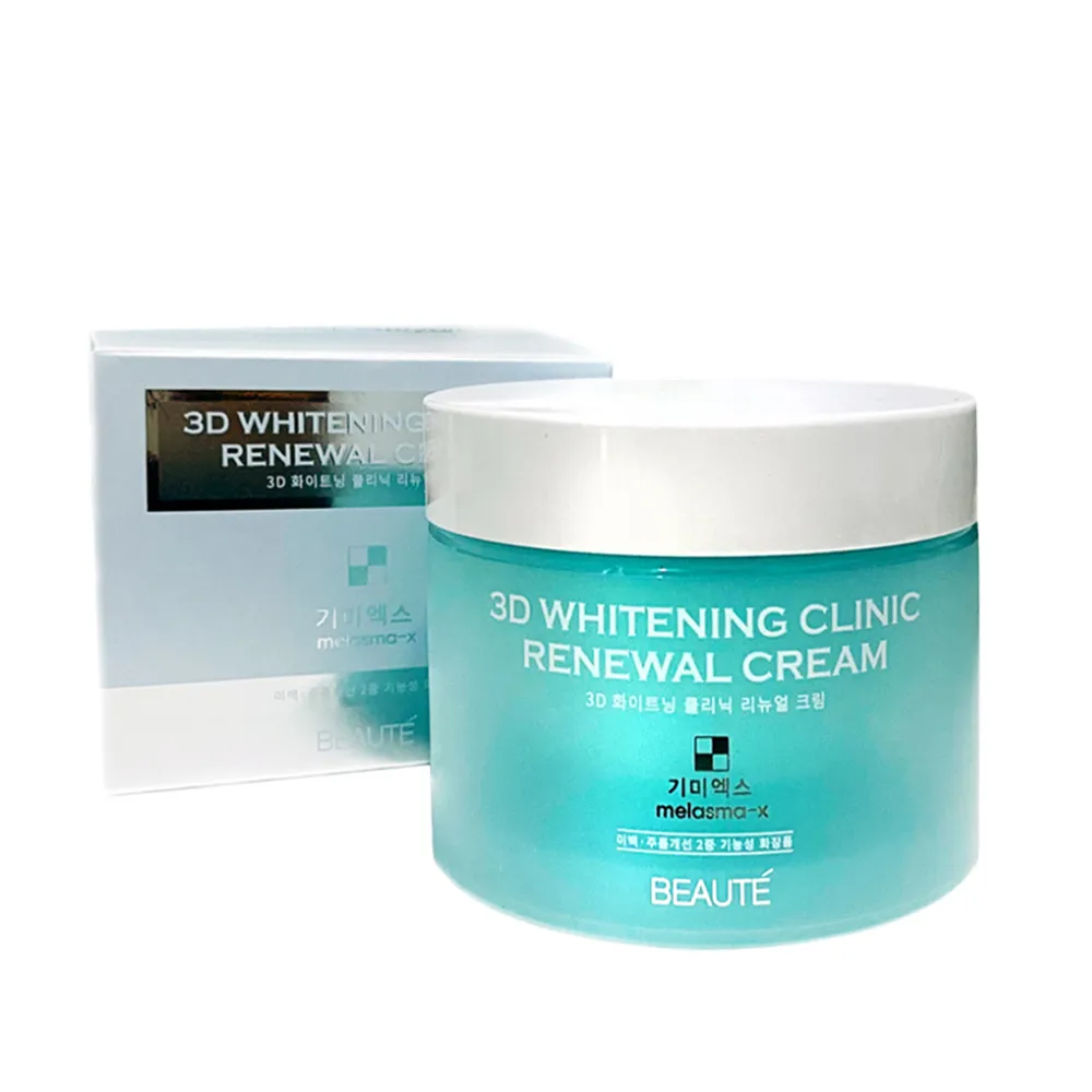 【韓國 Re:Excell】 穀胱甘肽靚白霜45ml 歷史價格詳細信息