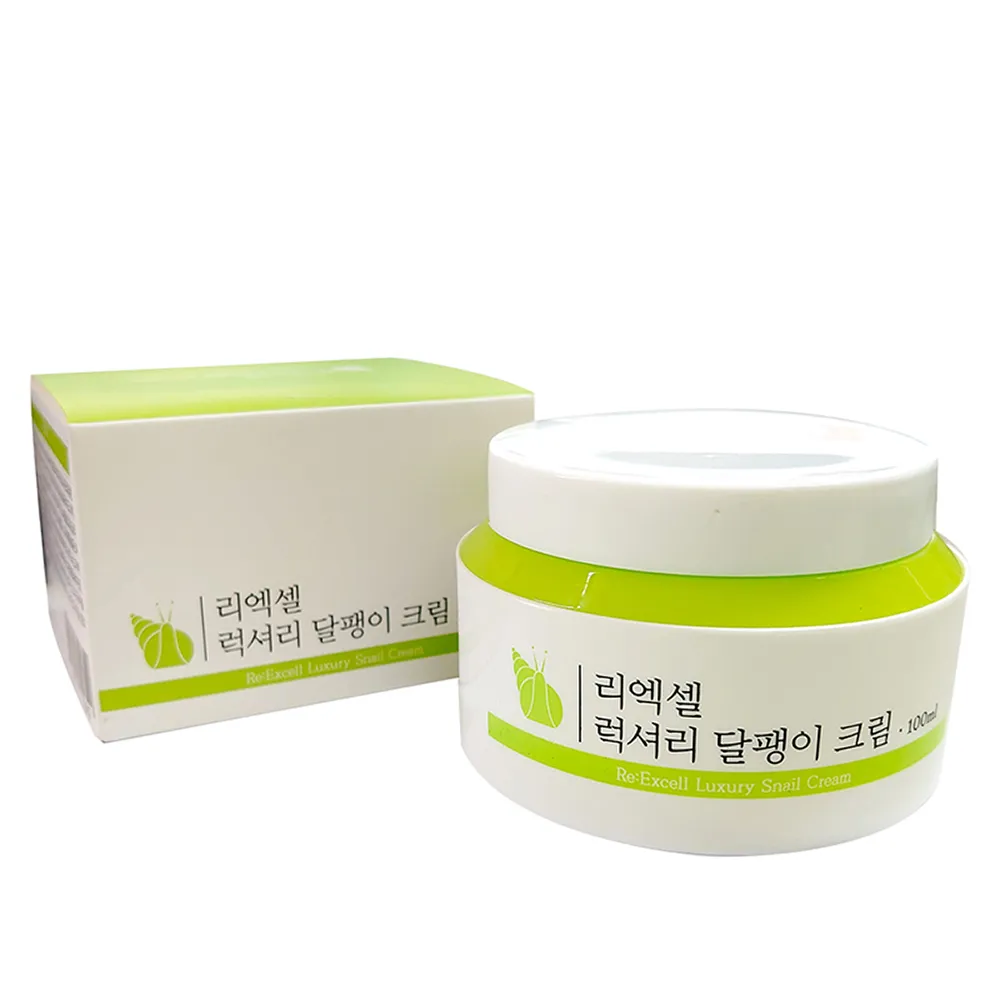 【韓國 Re:Excell】淨痘無痕潔膚乳120ml + 蝸牛CICA修護霜100ml 歷史價格詳細信息