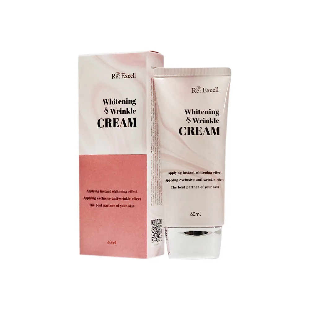 【Re:Excell】素顏美肌霜膚色*2條(60ml/條 效期2025/04/26) 歷史價格詳細信息