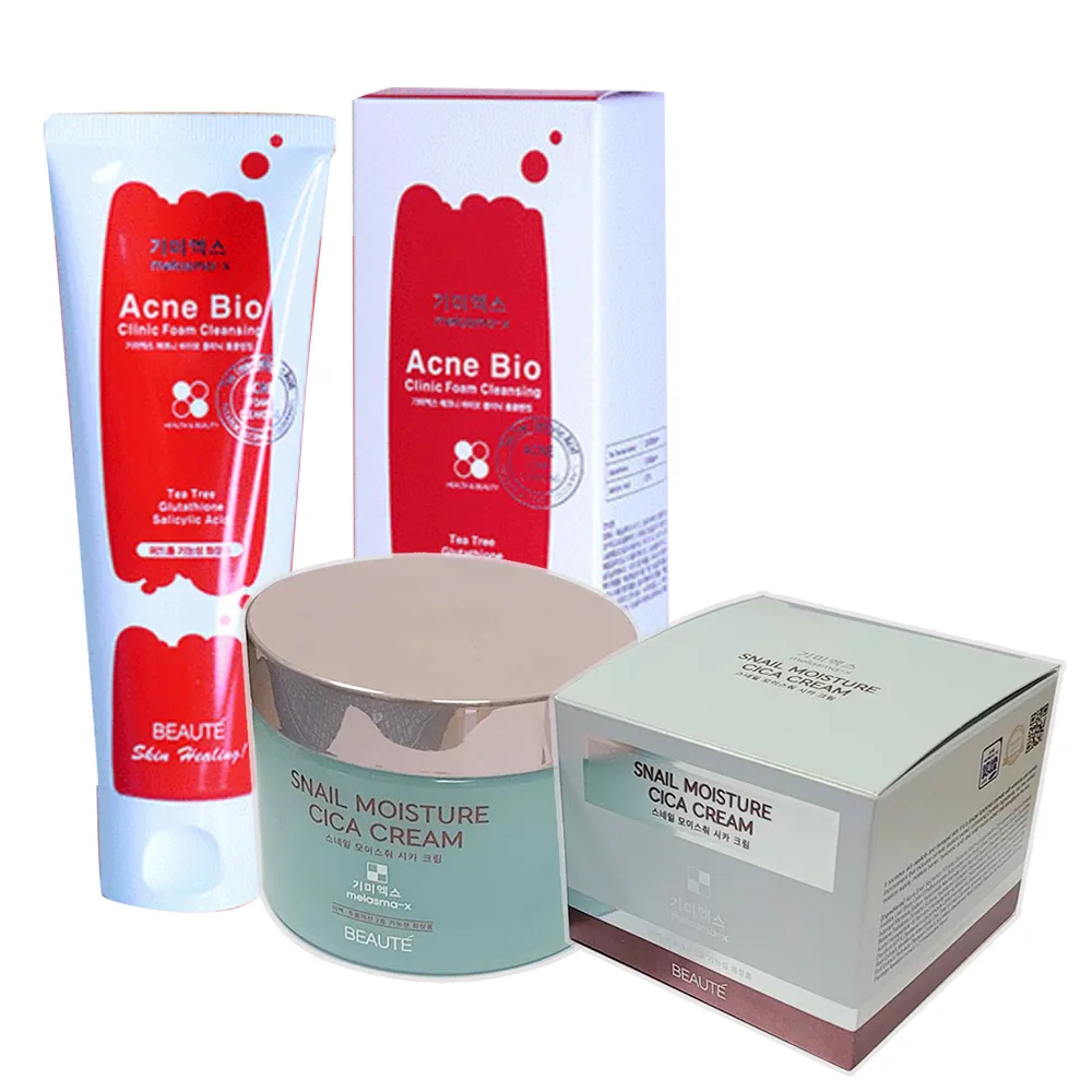 【Re:Excell】素顏美肌霜膚色*2條(60ml/條 效期2025/04/26) 歷史價格詳細信息