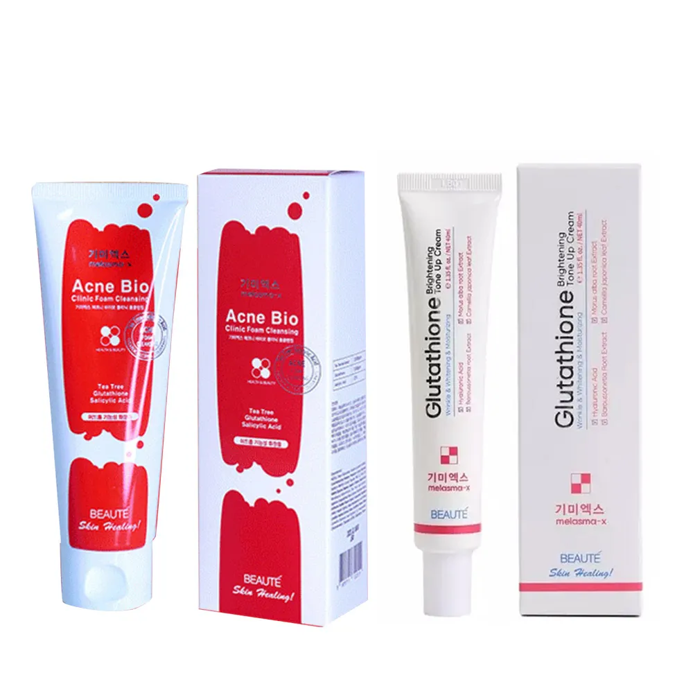 【Re:Excell】素顏美肌霜膚色*2條(60ml/條 效期2025/04/26) 歷史價格詳細信息