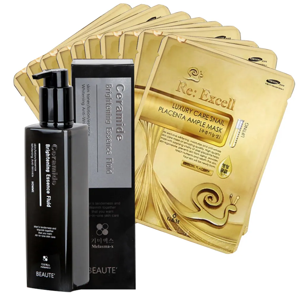 【Re:Excell】素顏美肌霜膚色*2條(60ml/條 效期2025/04/26) 歷史價格詳細信息