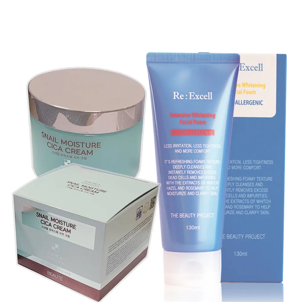 【Re:Excell】素顏美肌霜膚色*2條(60ml/條 效期2025/04/26) 歷史價格詳細信息