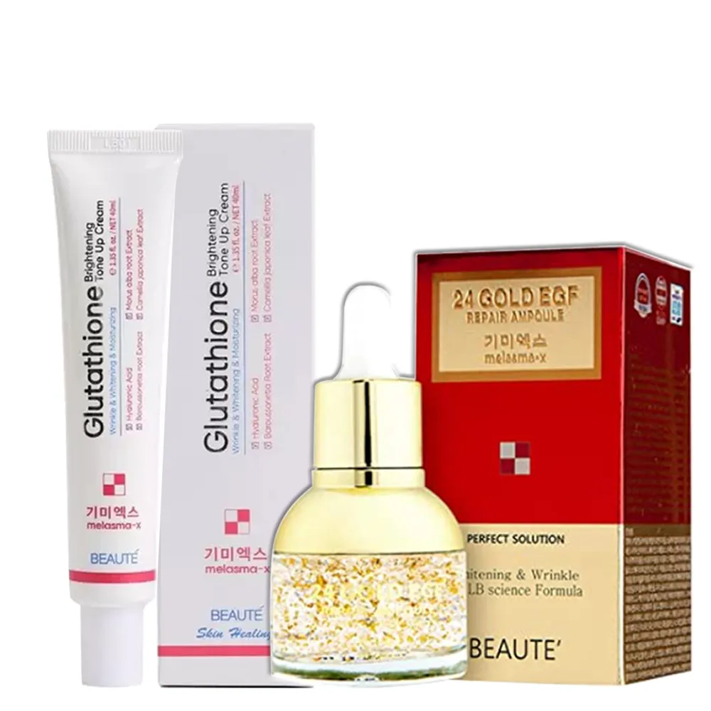 【Re:Excell】素顏美肌霜膚色*2條(60ml/條 效期2025/04/26) 歷史價格詳細信息