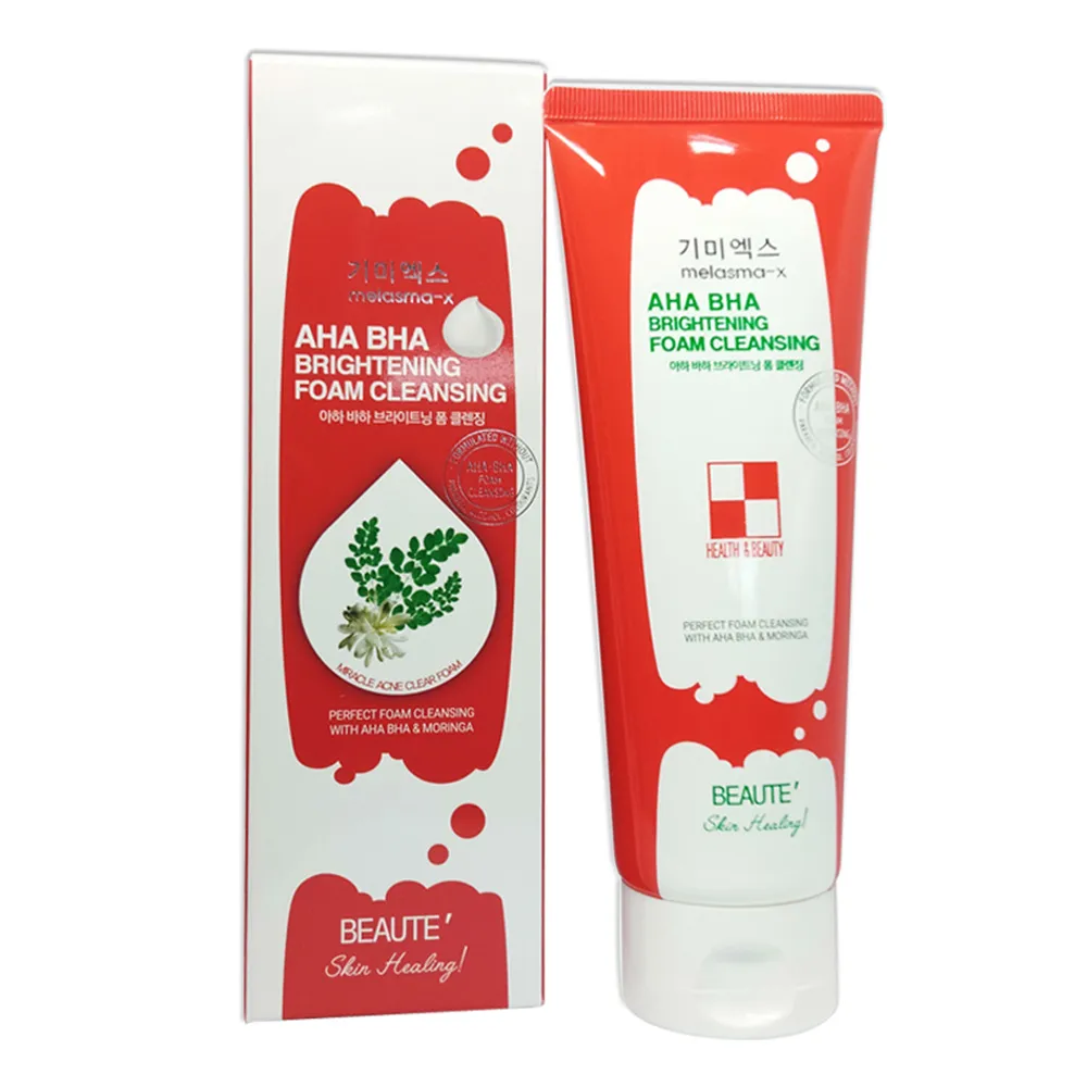 AHA韓國品牌代購│Bowller T.S.D Denim SKY GD、EXO、WINNER、NS允智、rainbow 歷史價格詳細信息