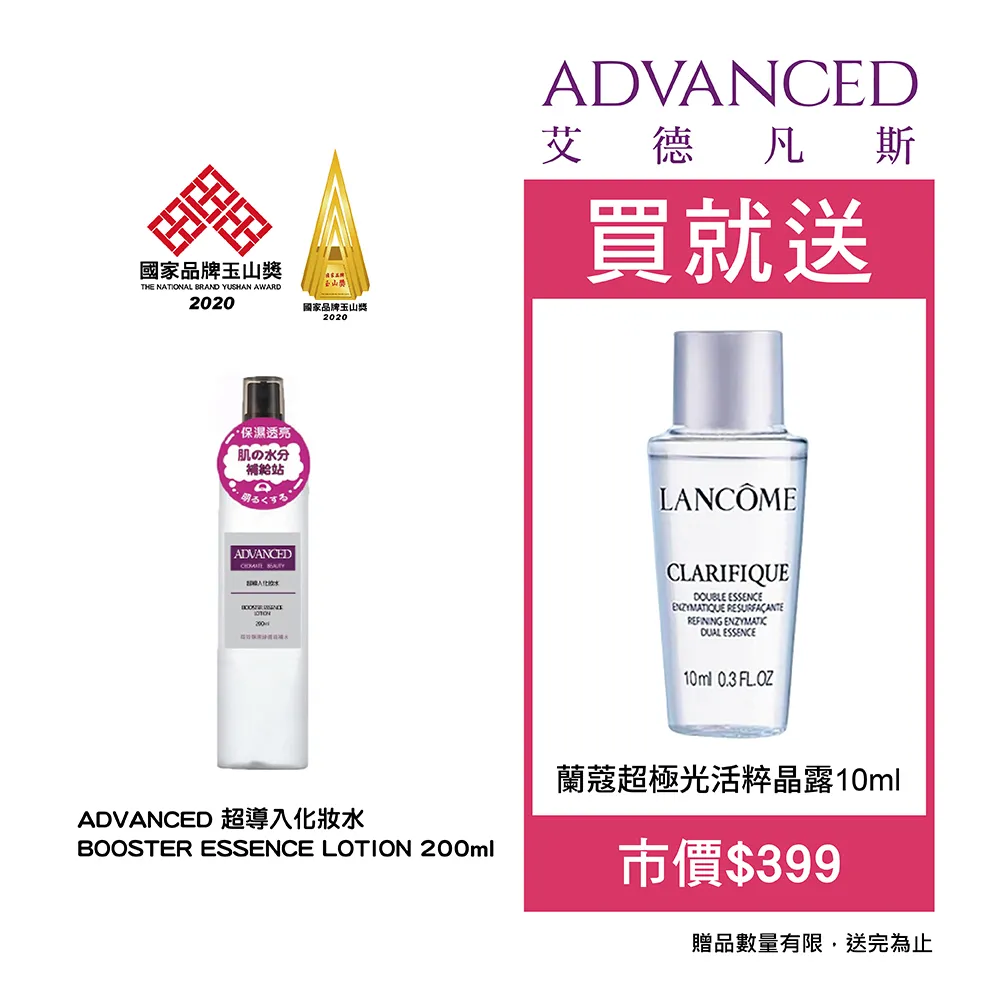Advanced 超耐磨強力碳纖卡夢線(100米; 0.8~20號) 歷史價格詳細信息