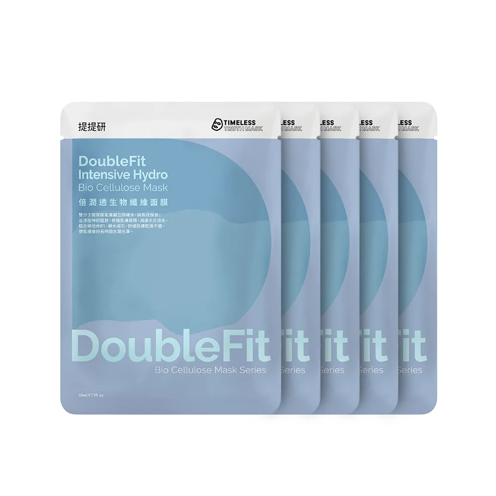 【Doublemint青箭】粒裝口香糖 薄荷口味 826g(82.6g*10袋裝)/盒 歷史價格詳細信息