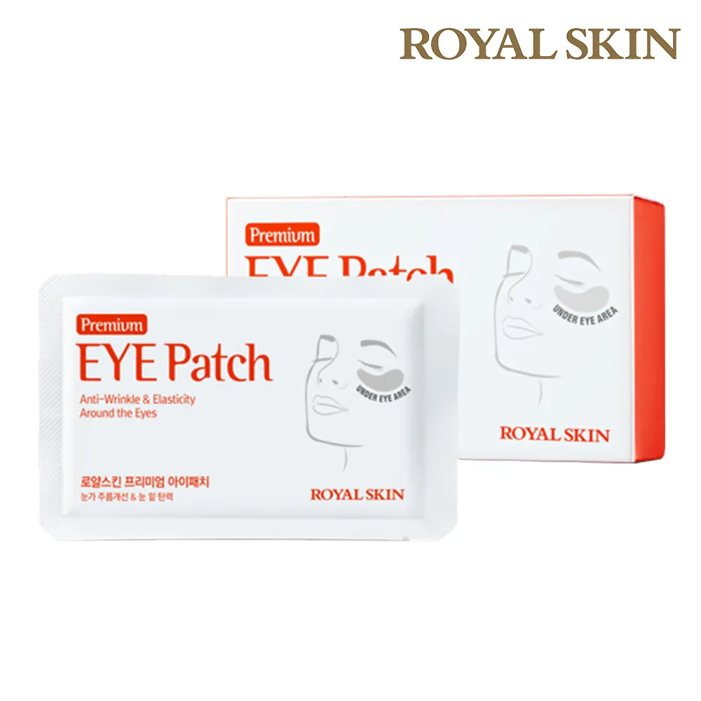 【Royal】韓國零食 Royal皇家黑巧克力(58%/76%) 歷史價格詳細信息