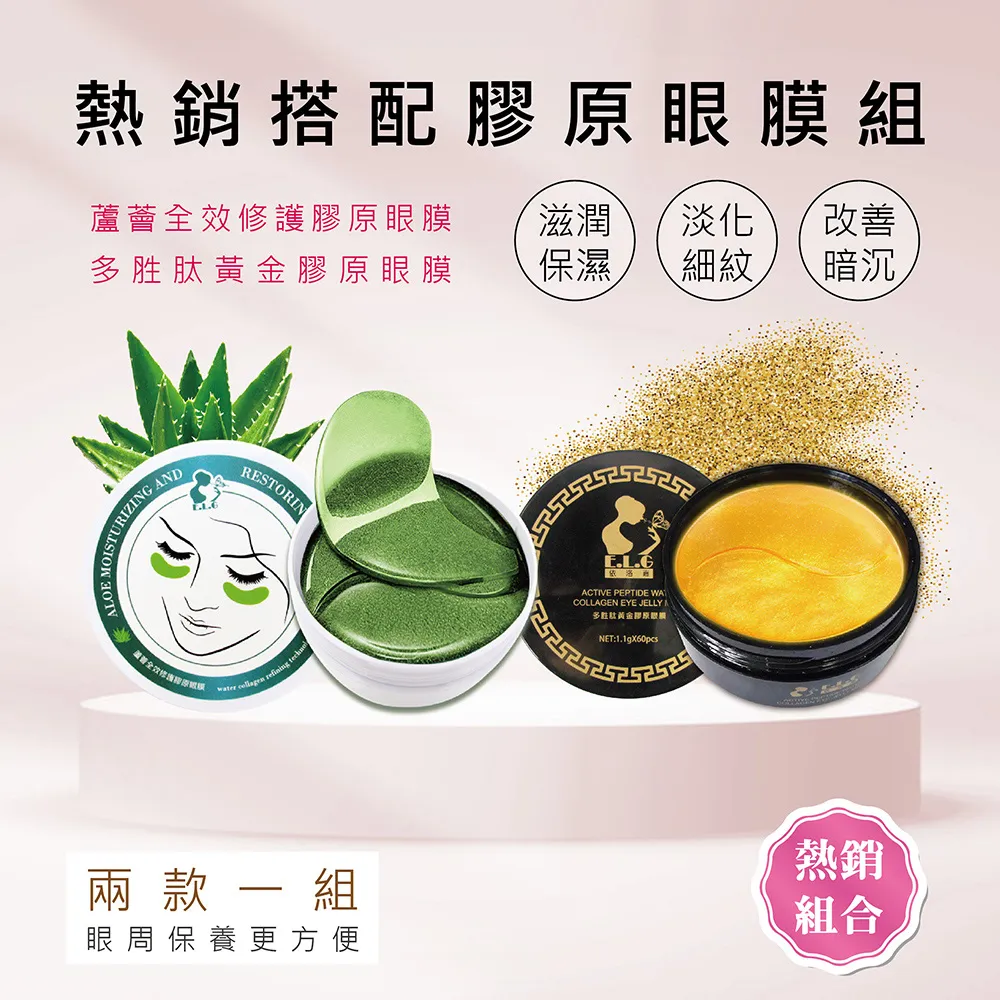 【超值熱銷款????????】 多款選擇 嫁接種植睫毛夾  嫁接鑷子 睫毛夾 直夾 彎夾 嫁接夾 歷史價格詳細信息