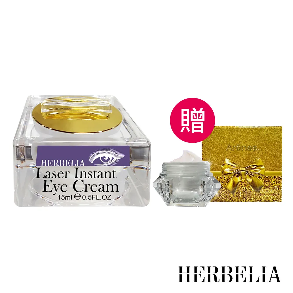 HERBELIA搪瓷娃娃微整霜50ml【贈】SPEED S.天絲石墨烯智能超導能量被淡灰藍單人150x190cm±5%(二代) 歷史價格詳細信息