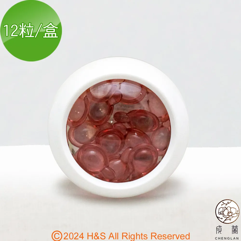 【成蘭】經典蘭花護手霜(50ml)(盒) 歷史價格詳細信息