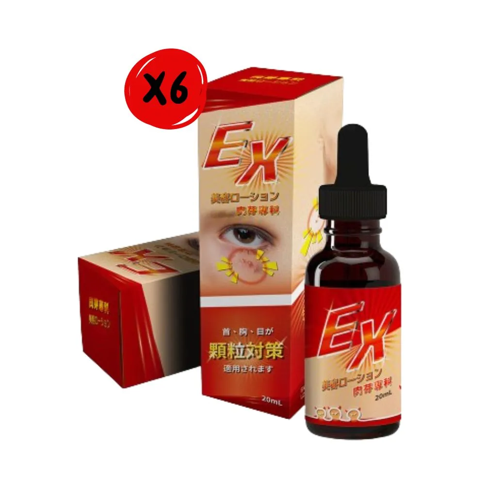 green gold 灰指甲專用 植萃護甲液/淨甲護指液 1入/3入/6入 廠商直送 歷史價格詳細信息