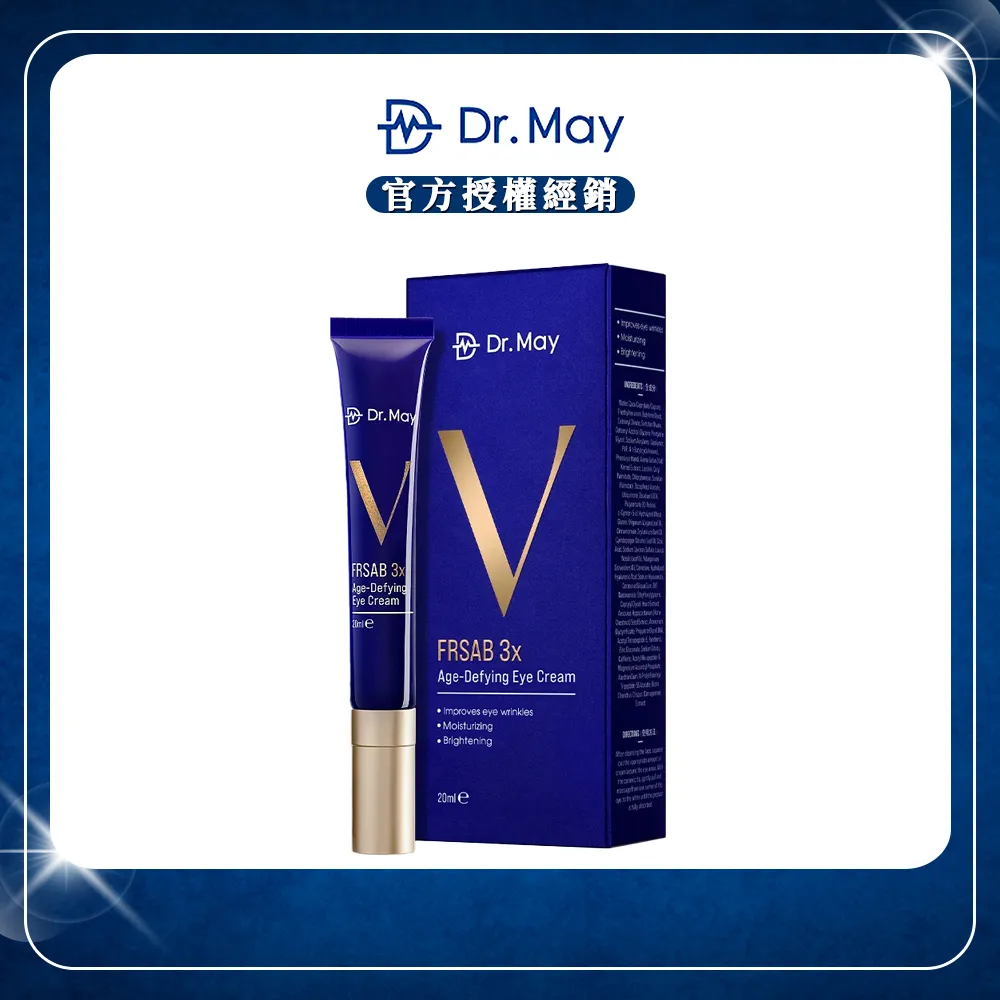 【Dr. May美博士】超V反重力眼霜(20ml)x1 價格比較,價格查詢,歷史價格詳細信息