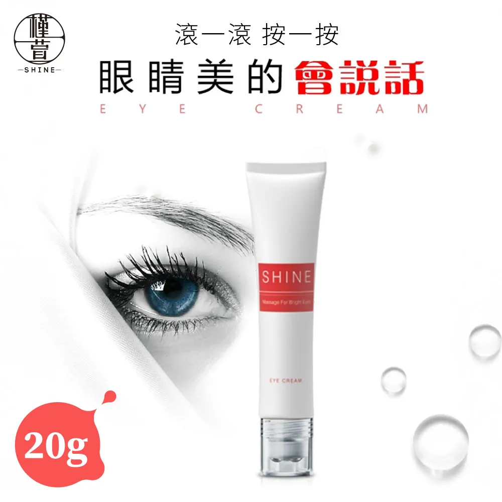 【槿萱】菏莉嬰幼兒潤護洗髮沐浴露500mL 歷史價格詳細信息