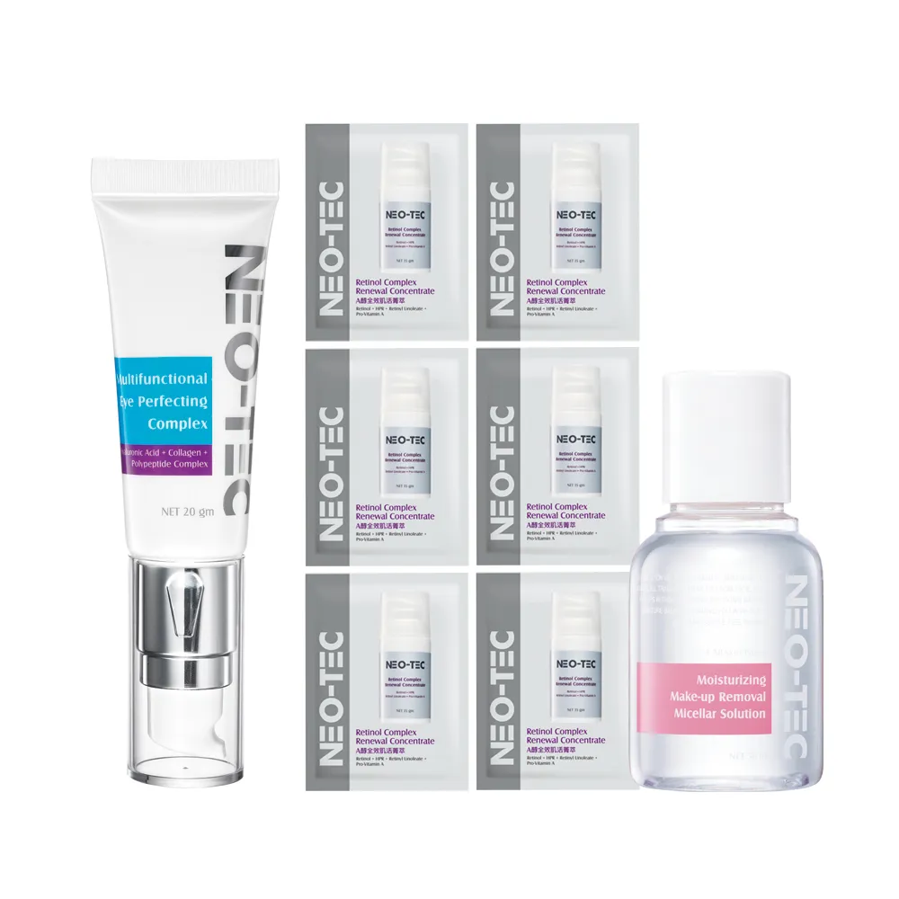 NEO-TEC 玻尿酸海洋膠原保濕乳霜50gm(二入)【加贈】明眸菁萃2mlX5 歷史價格詳細信息