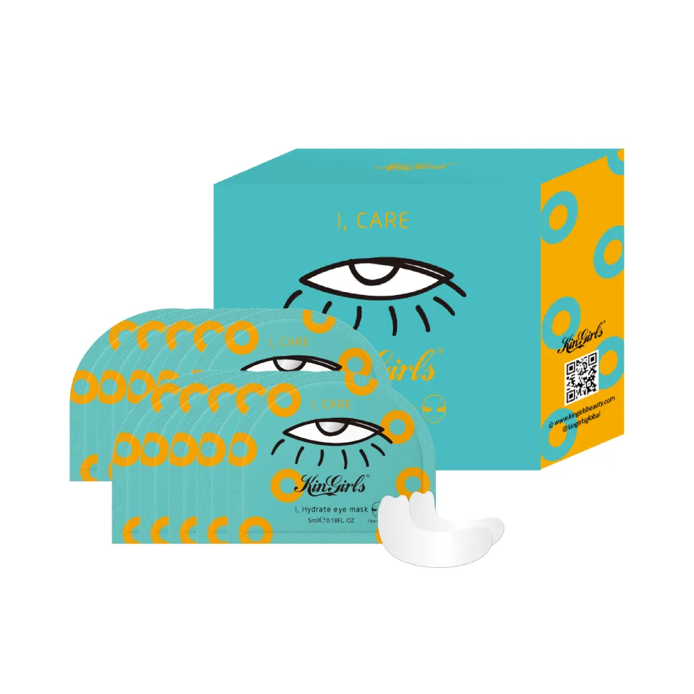 Kingirls金格爾  馬卡龍系列-松露可可水嫩面膜(3入盒) 歷史價格詳細信息