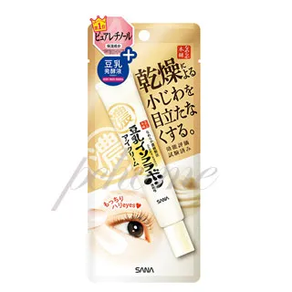 SANA豆乳美肌緊緻潤澤眼霜Ｎ 20g 歷史價格詳細信息