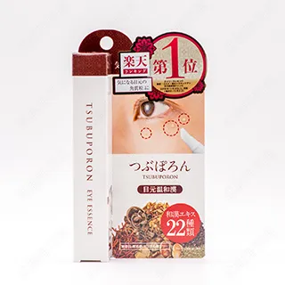 【日本LIBERTA】TSUBUPORON 軟化角質粒凝膠20g 歷史價格詳細信息