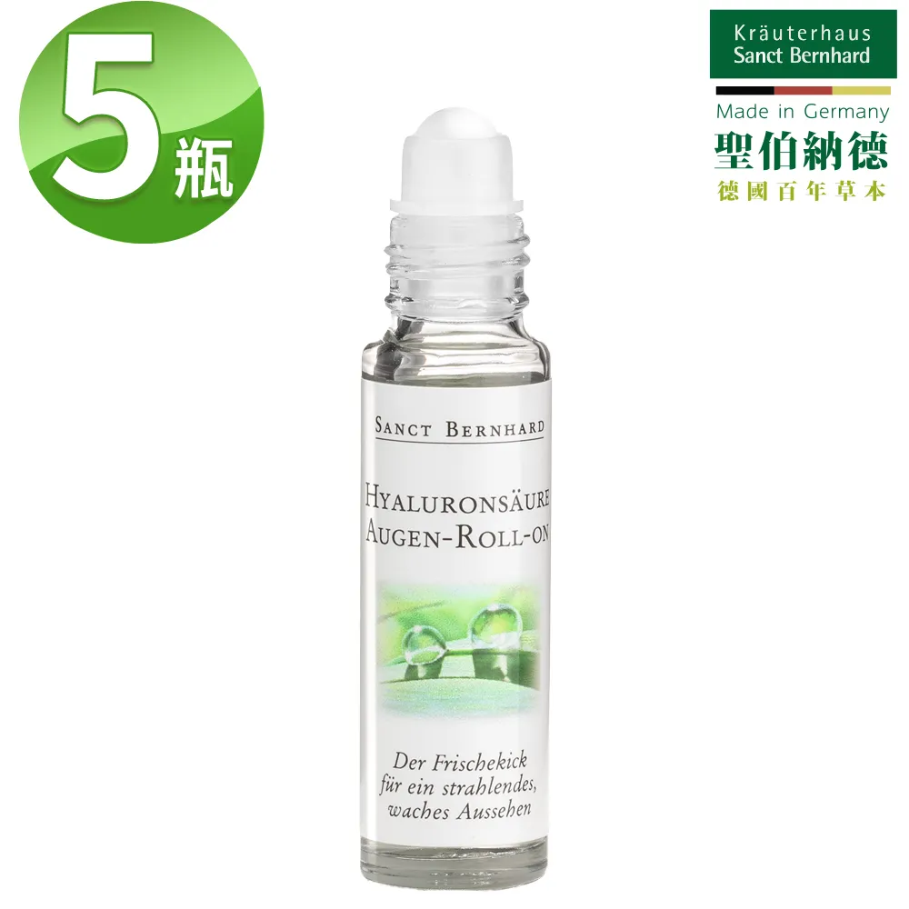聖伯納德 Sanct Bernhard 玻尿酸眼部緊緻滾珠精華液 (10ml/瓶) 清爽緊緻 保濕 蘆薈提取☆溫溫老闆☆ 歷史價格詳細信息