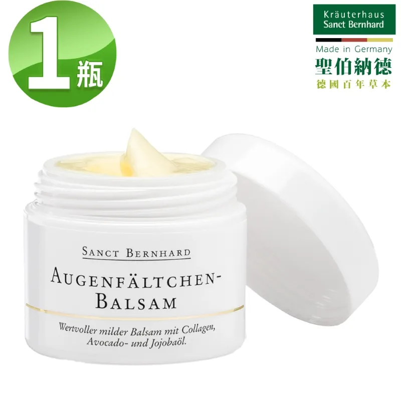 (10罐)德國施華蔻-黑魔髮持久美髮定型噴霧100ml/黑罐-3號 歷史價格詳細信息