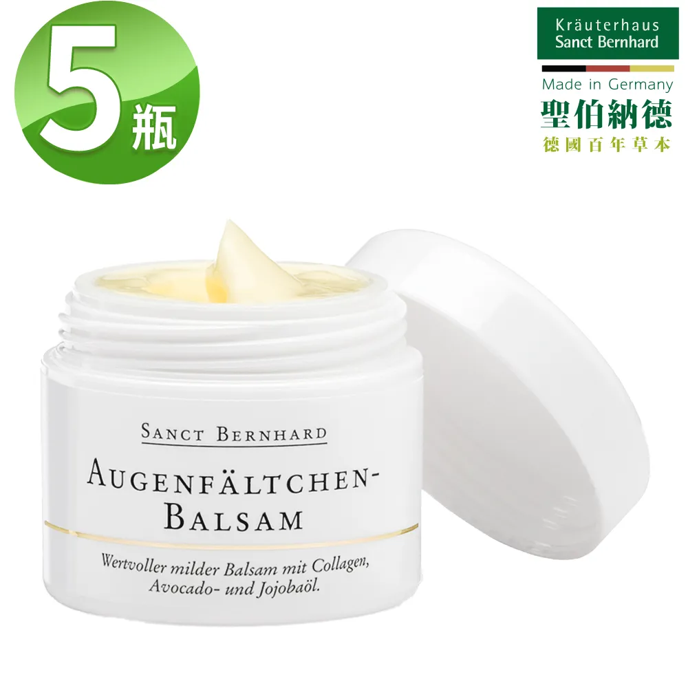 (10罐)德國施華蔻-黑魔髮持久美髮定型噴霧100ml/黑罐-3號 歷史價格詳細信息