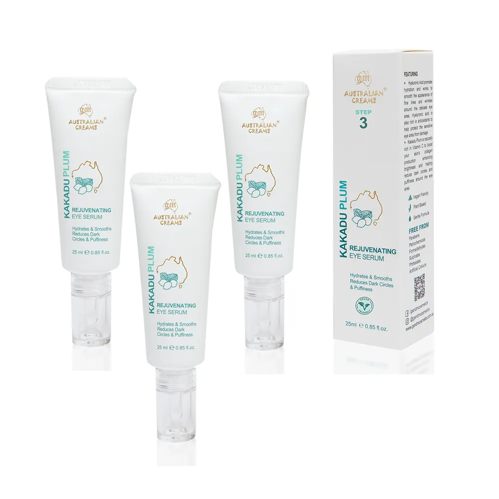 澳洲 G&M 卡卡度涼感潤膚乳液(買二送一 150ml/瓶-專業級) 歷史價格詳細信息