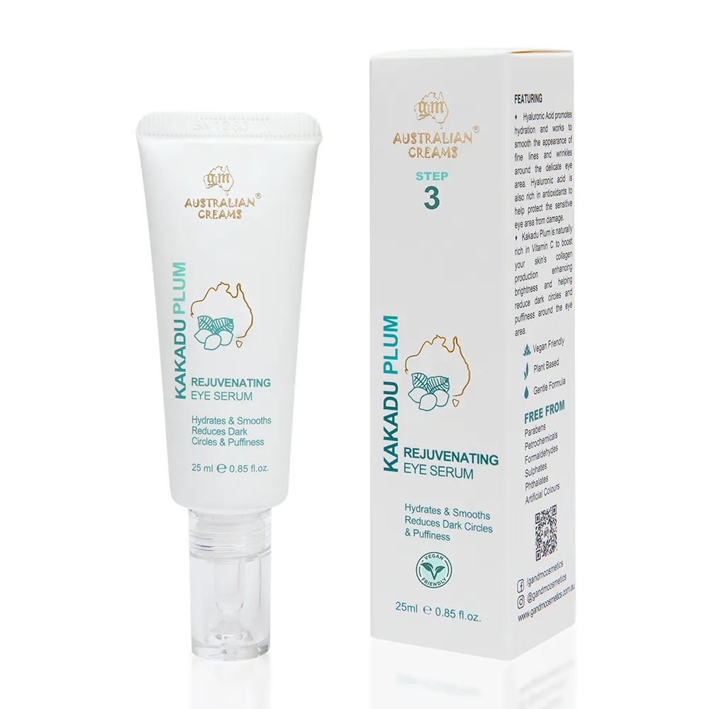 澳洲 G&M 卡卡度涼感潤膚乳液(買二送一 150ml/瓶-專業級) 歷史價格詳細信息