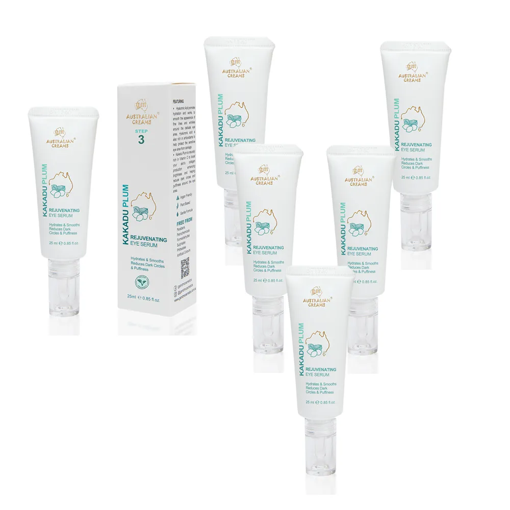 澳洲 G&M 卡卡度涼感潤膚乳液(買二送一 150ml/瓶-專業級) 歷史價格詳細信息