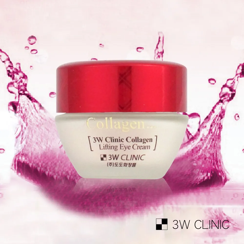 【即期品】3W CLINIC膠原潤澤精華霜60ml 歷史價格詳細信息